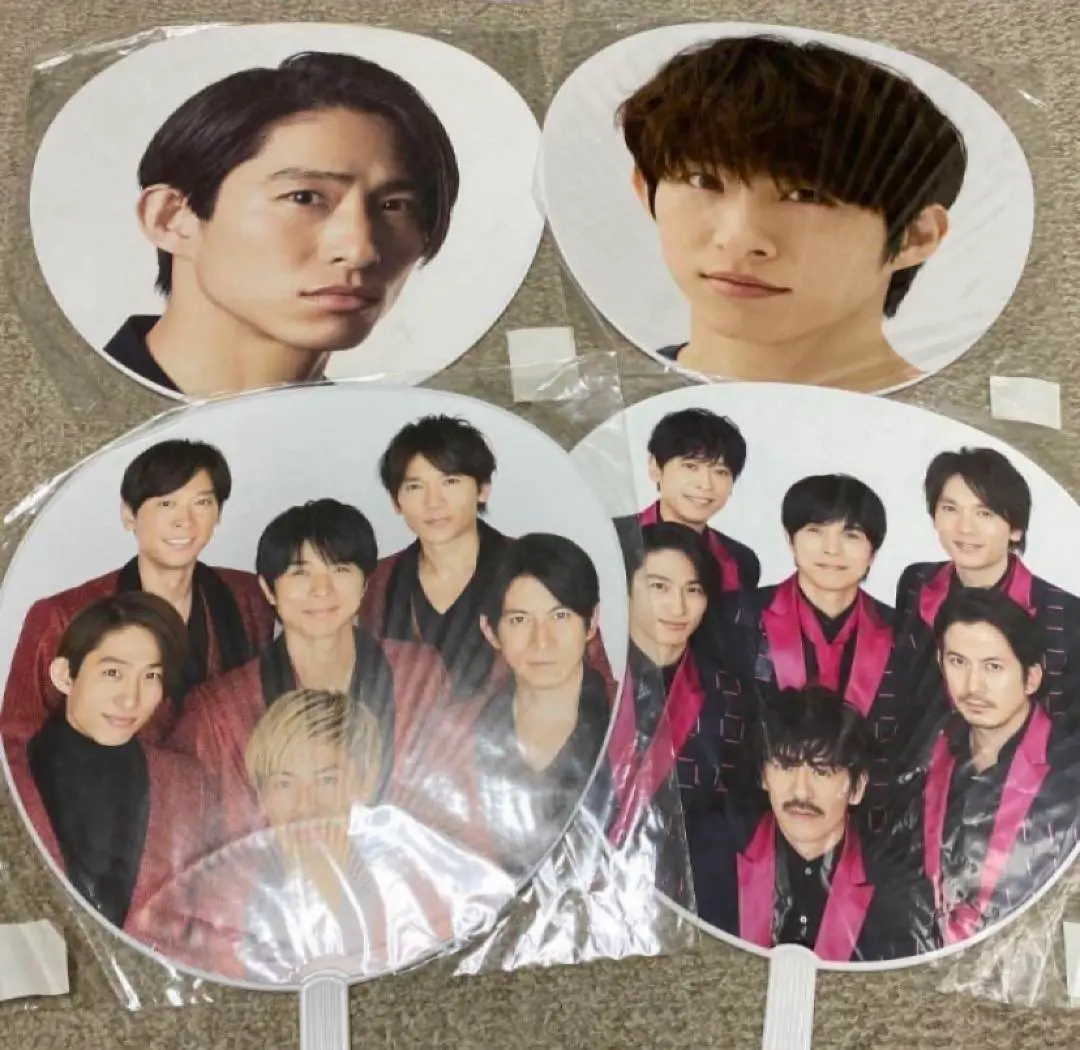 森田剛　坂本昌行　星型うちわ　２枚セット 61O9EN2EIlL._AC_SY200_QL15_.jpg