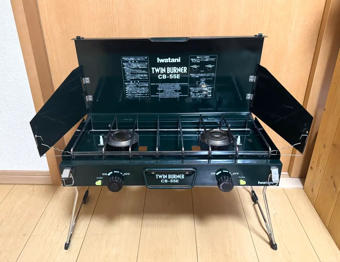 イワタニ　IWATANI ツインバーナー　CB-55E 廃盤品　希少　動作確認済 店頭引き渡し 中古現状品 動作未確認 Iwatani イワタニ TWIN