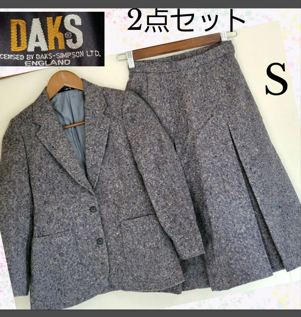 DAKSスカートスーツ 2025年最新】Daks スカートスーツの人気アイテム - メルカリ