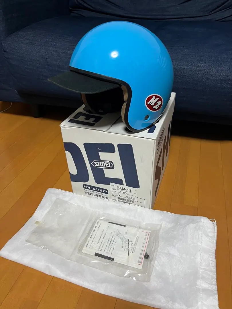 SHOEI MASH2 ショウエイ　マッシュ2 ヘルメット 木村拓哉　キムタク