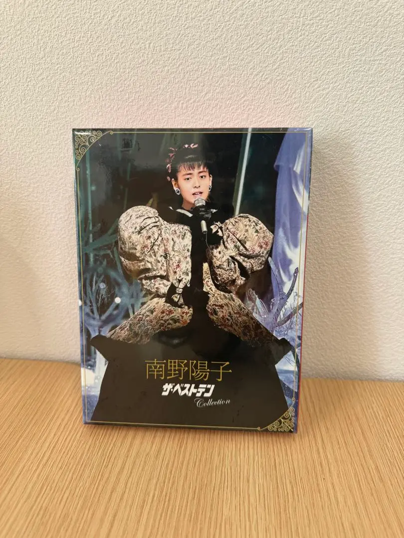 南野陽子ベストテン未開封新品値下 2025年最新】南野陽子 dvd ベストテンの人気アイテム - メルカリ