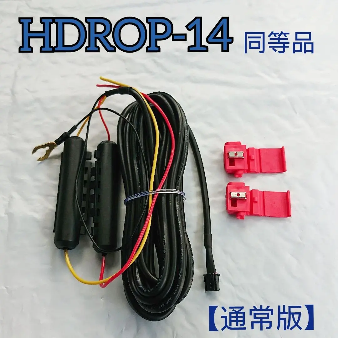 2025年最新】HDR952GWの人気アイテム - メルカリ