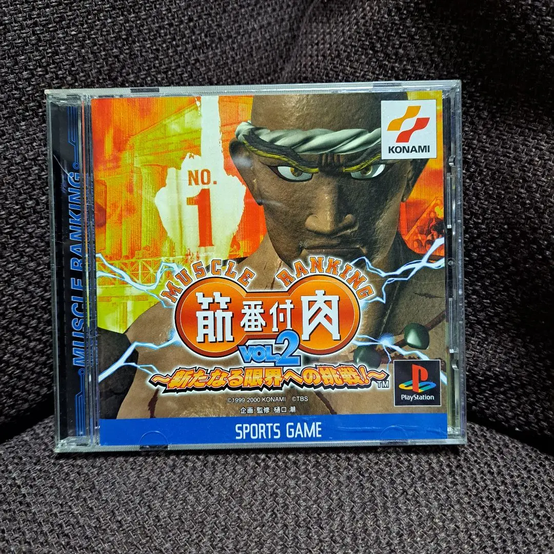 ボクサーズロード 2 ザ・リアル　PSP Amazon | ボクサーズロード2 ザ・リアル - PSP | ゲームソフト