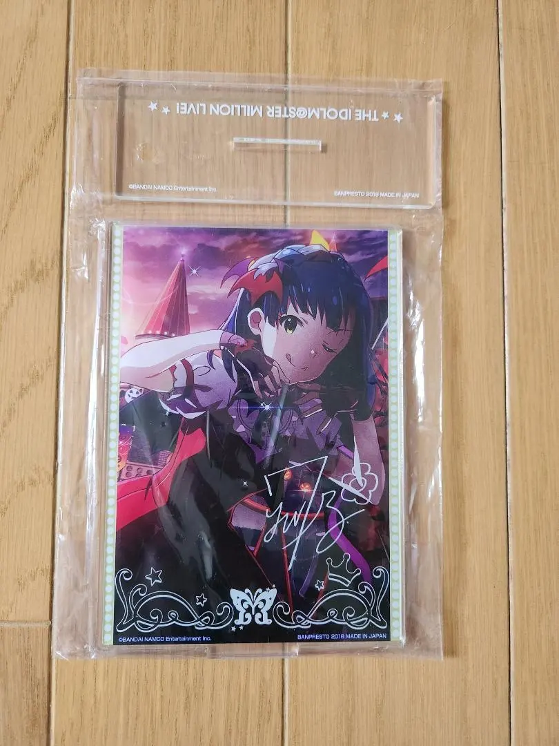 Thumbnail of Yuriko Nanao Acrylic Stand