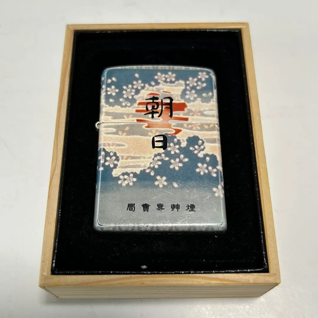 【新品】 アサヒ ASAHI スーパードライ Zippo ジッポー 缶ビール Yahoo!オークション -「アサヒスーパードライ」(ライター) (喫煙