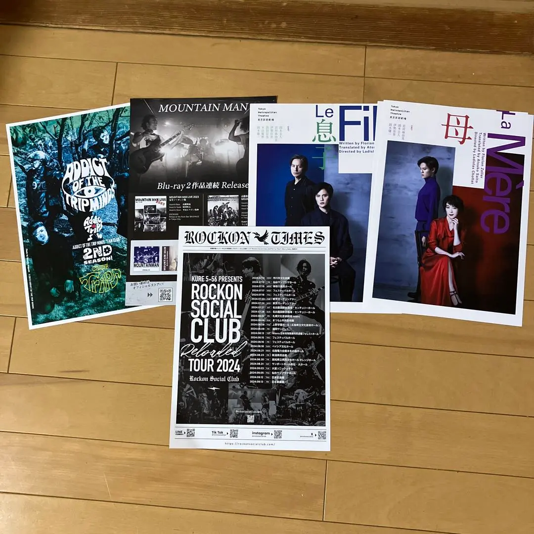 addict 新品未開封美品未使用大人気Tシャツ公式Lサイズ岡本健一さん愛用 2025年最新】岡本健一 addictの人気アイテム - メルカリ