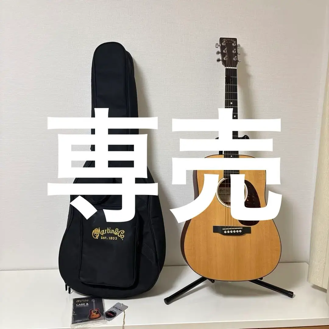 2025年最新】dreadnought juniorの人気アイテム - メルカリ