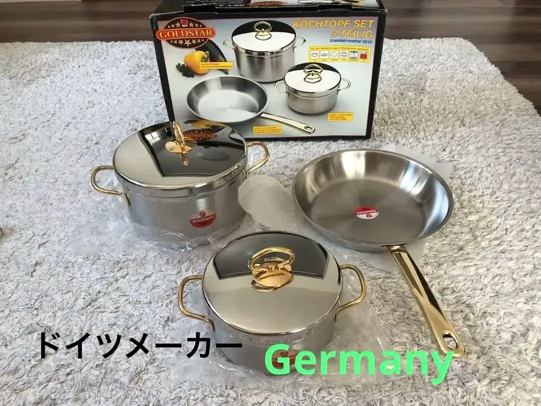 ほぼ新品　鍋☆BEKAドイツ製☆両手鍋２つフライパン1セット☆ アパレル通販サイトランキング ほぼ新品 鍋☆BEKAドイツ製☆両手