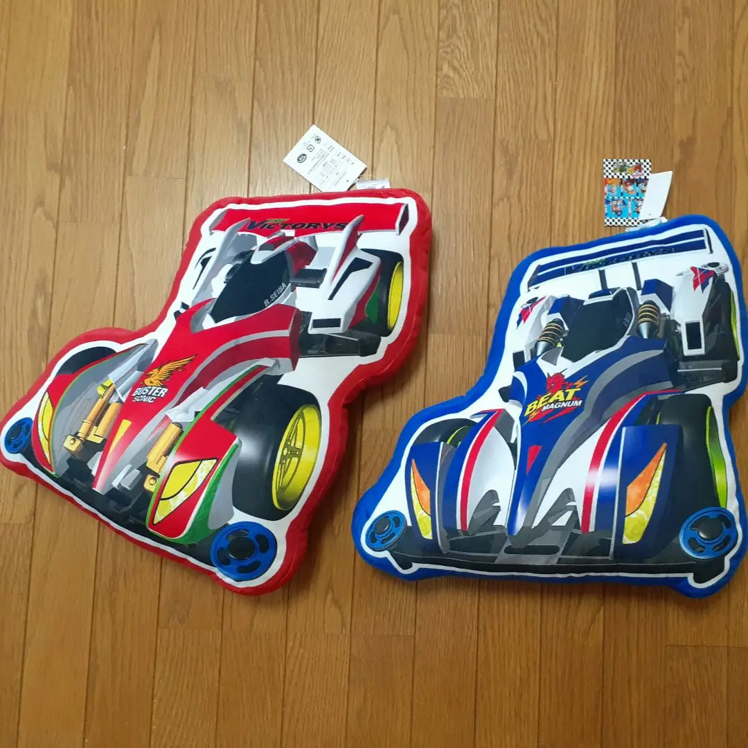 爆走兄弟 レッツ&amp;ゴー WGP　ミニ四駆　ダイカットクッション　しまむら 2025年最新】しまむら ミニ四駆の人気アイテム - メルカリ