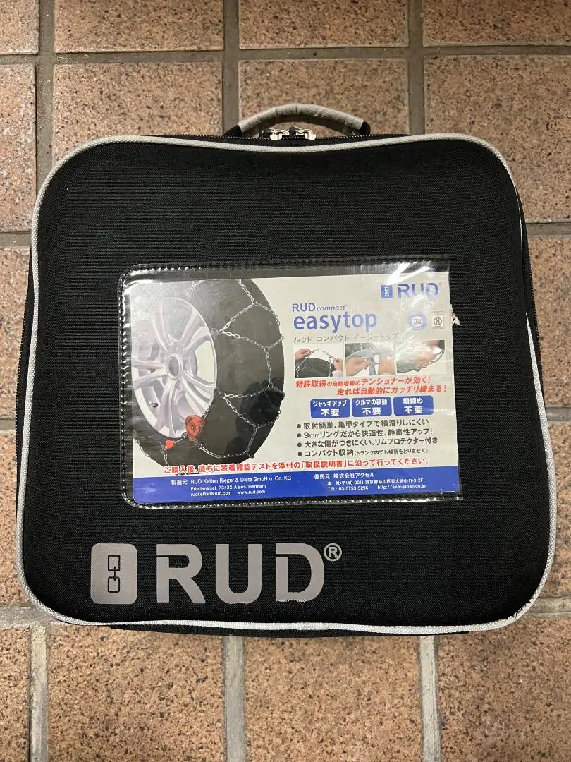 タイヤチェーンRUDcompacteasytop ルッドコンパクトイージートップ Amazon | RUD(ルッド) Easytop(イージートップ) 乗用車用高性能