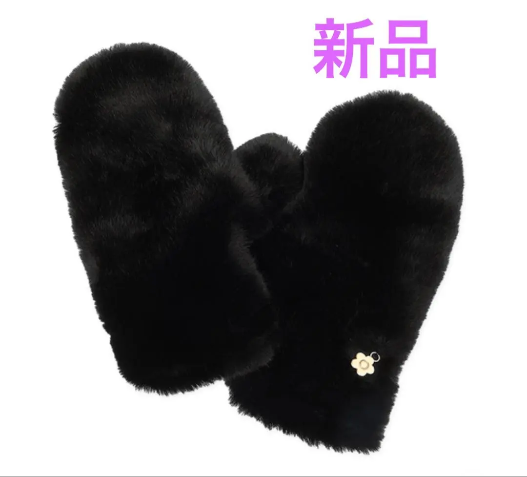 2025年最新】マリー クワント グローブの人気アイテム - メルカリ