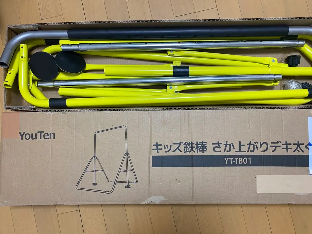2025年最新】YouTenぶら下がり健康器の人気アイテム - メルカリ