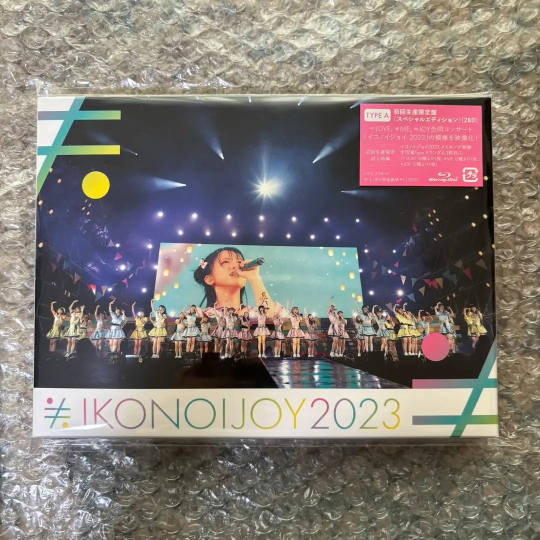 2025年最新】イコノイジョイ blu-rayの人気アイテム - メルカリ