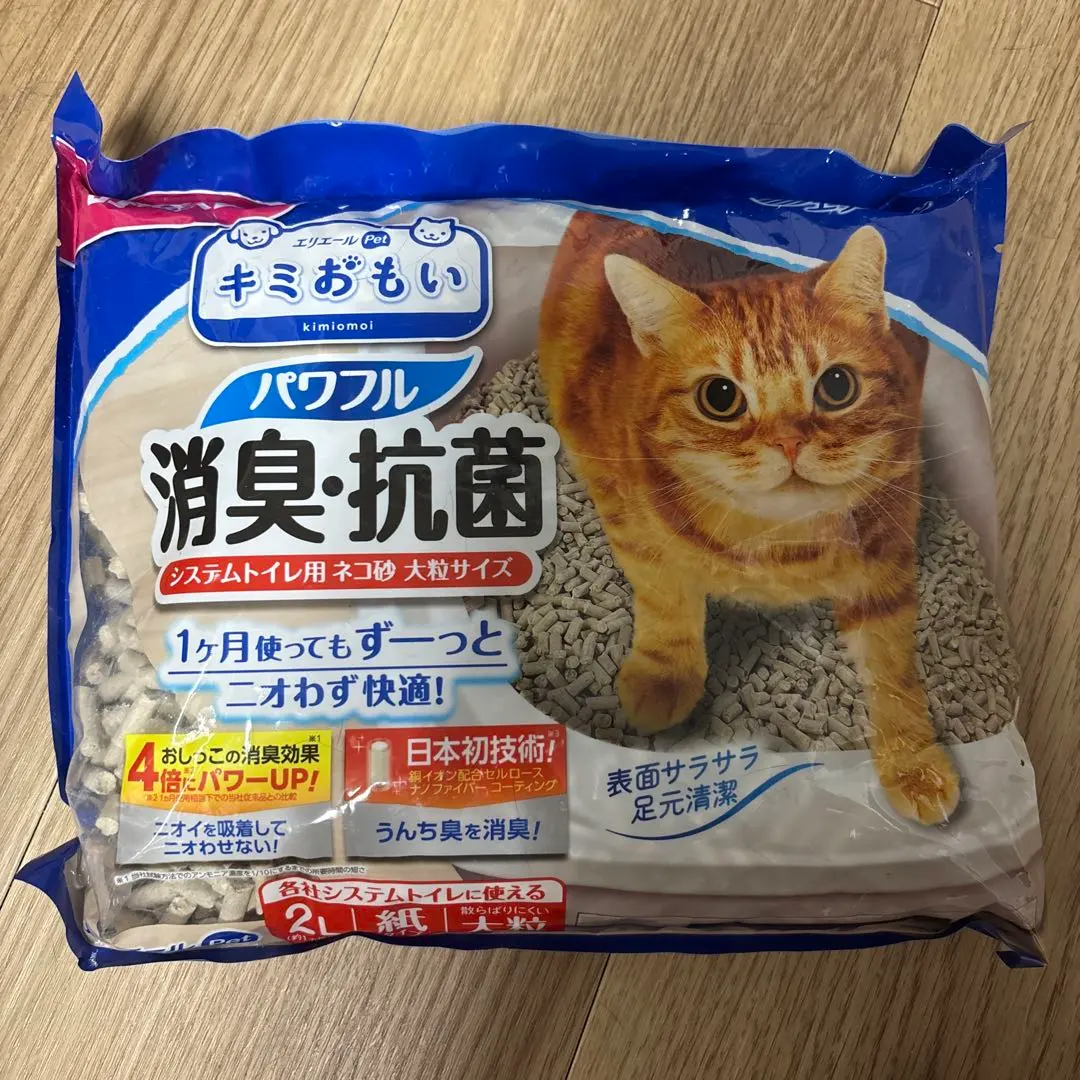 Kimi Omoi 消臭・抗菌系統廁所用大顆粒尺寸 的縮圖