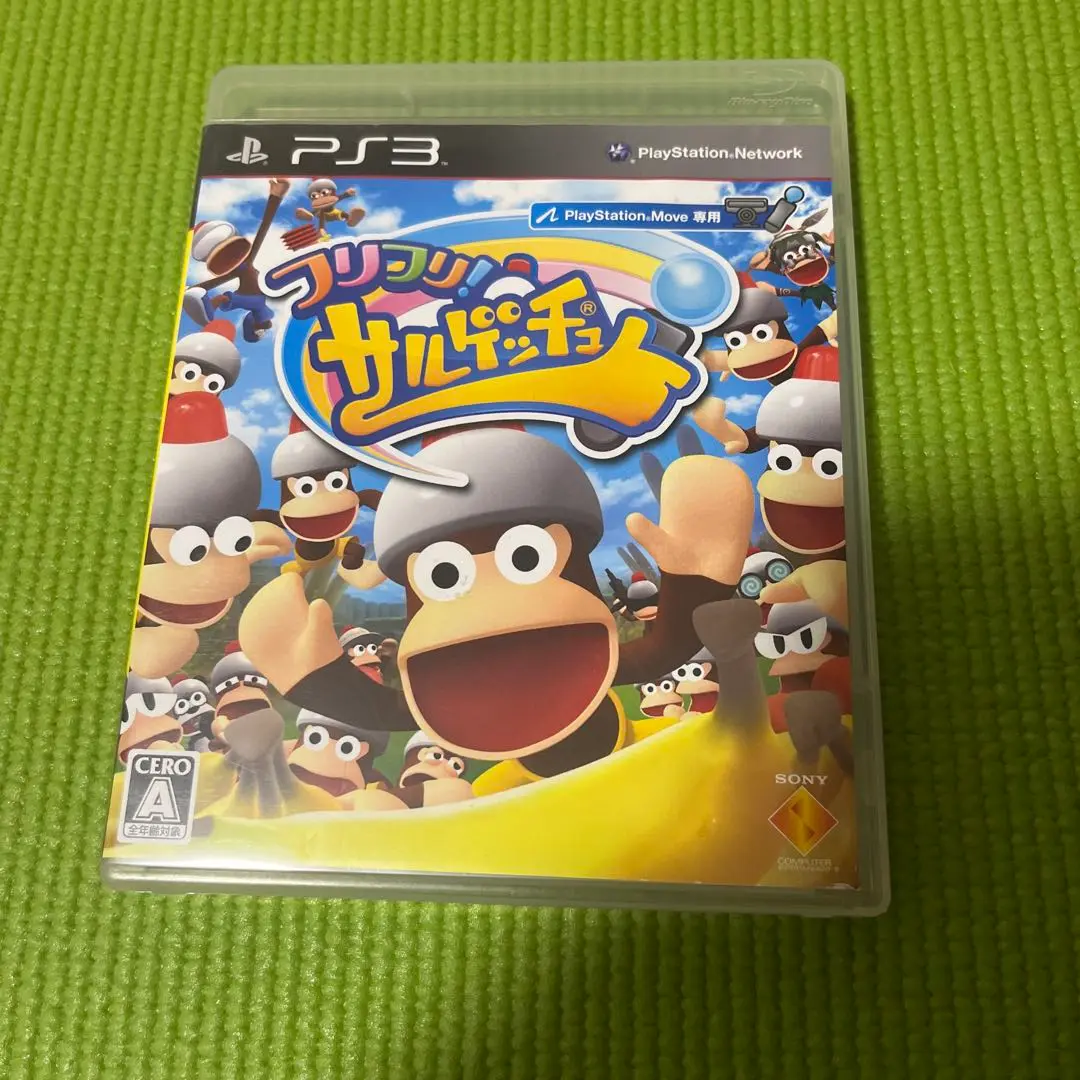 2025年最新】サルゲッチュ3 ps3の人気アイテム - メルカリ