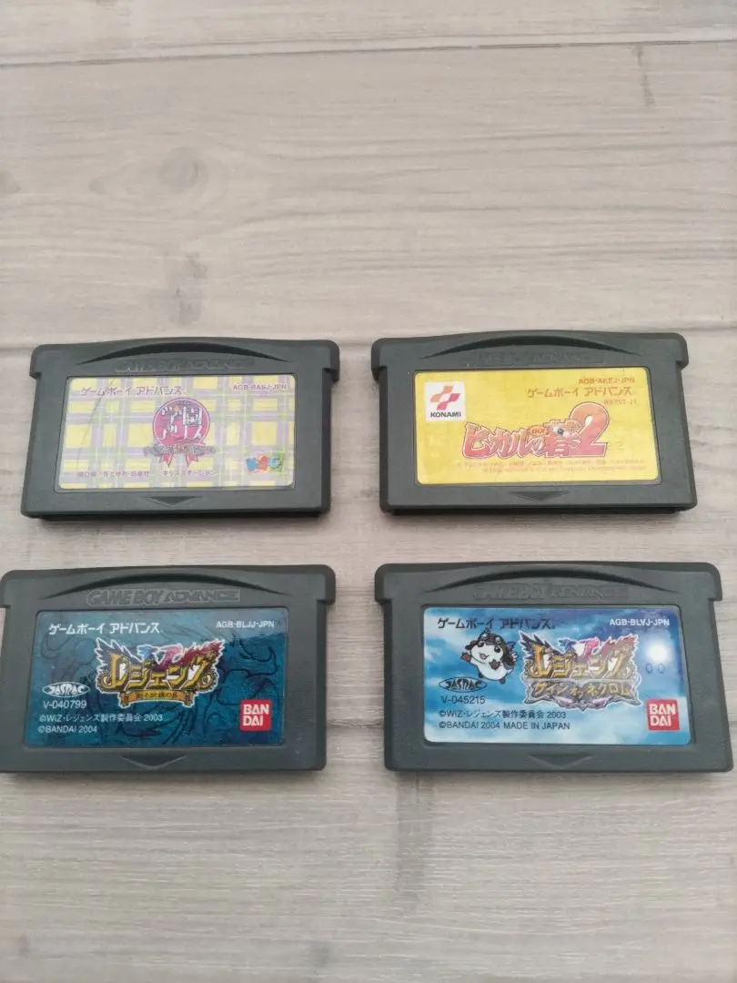学園アリス～ドキドキ不思議たいけん～お買い得版［GAMEBOY ADVANCE］ Amazon | 学園アリス～ドキドキ☆不思議たいけん～お買い得版