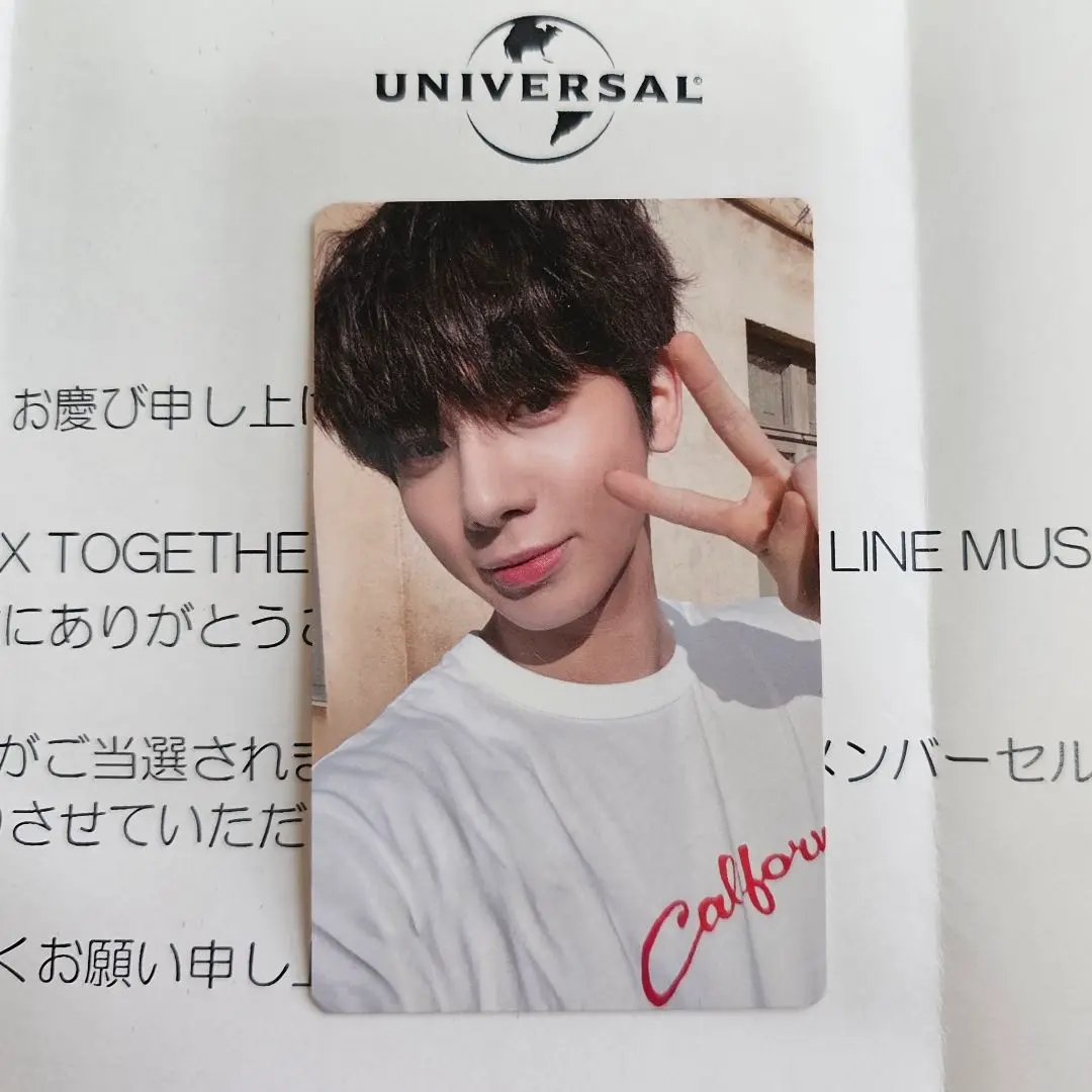 TXT 直筆サイン LINEMUSIC 当選品 生写真 TXT 直筆サイン LINEMUSIC 当選品 生写真 - メルカリ