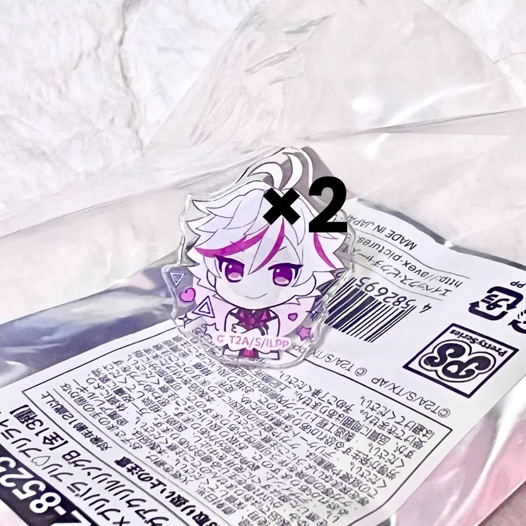 大江戸シンヤ　アクスタ Amazon.co.jp: アイドルランドプリパラ 大江戸シンヤ アクリル