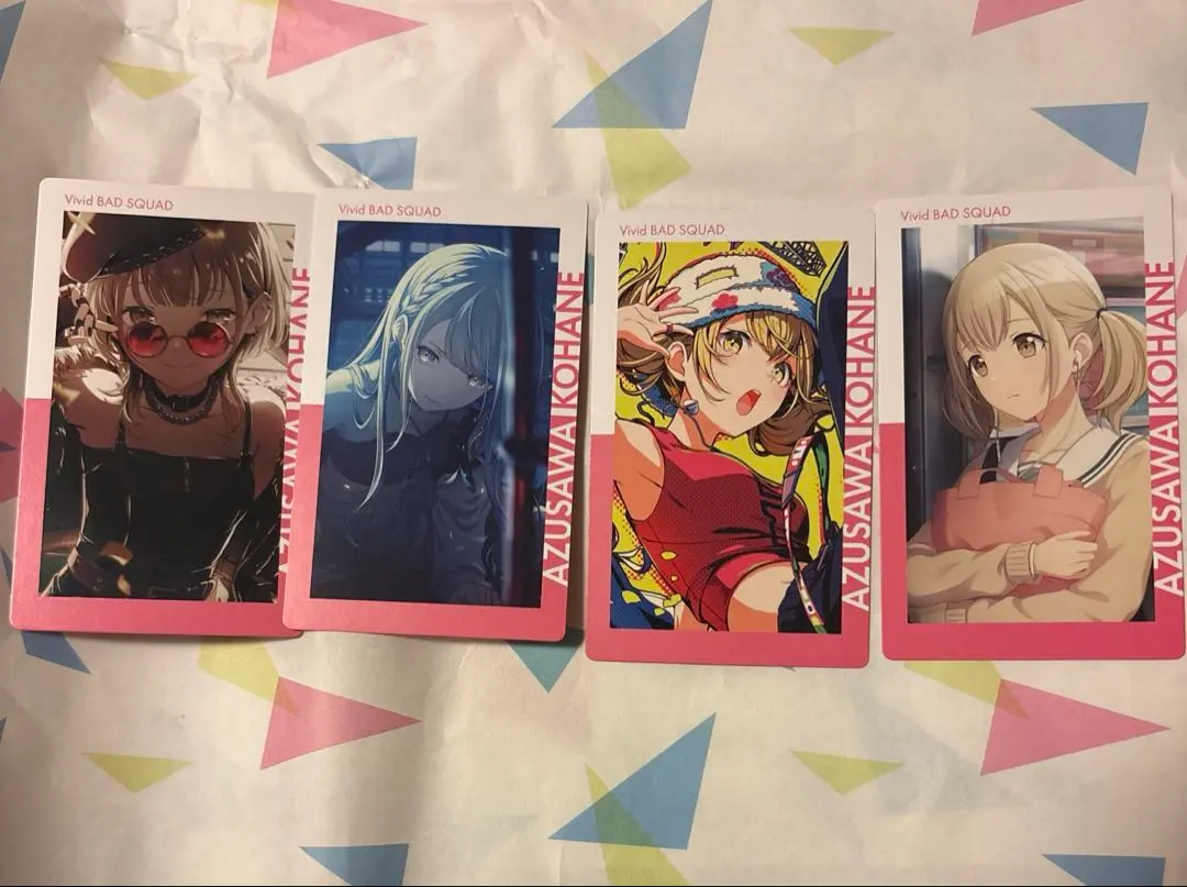 Thumbnail of ProSeka Epica Kohane Azusawa 4-card set