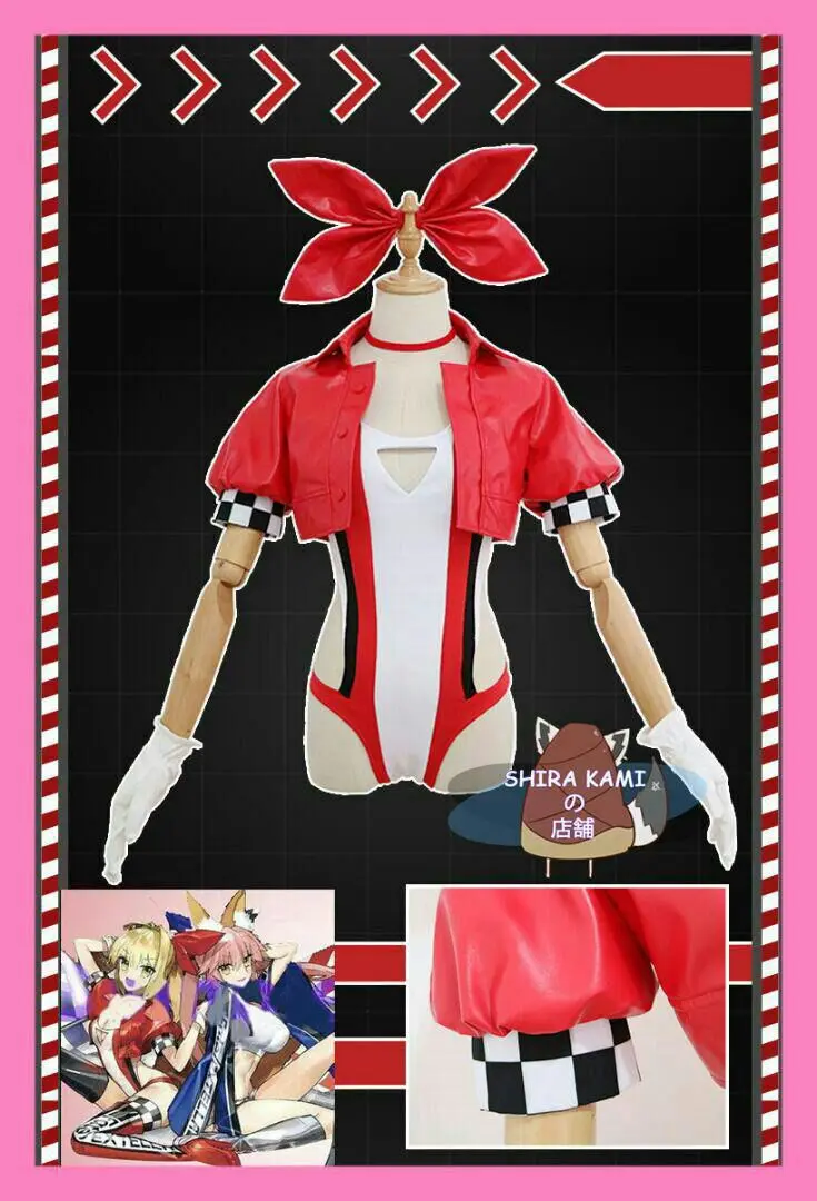 FGO ネロ レーシング Fate コスプレ衣装 女性M（Fate EXTRA ネロ
