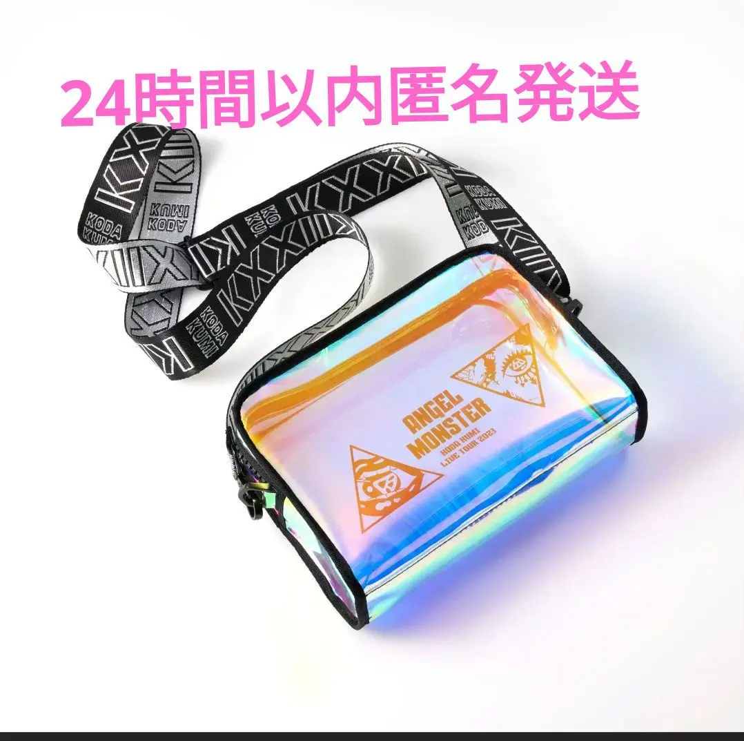 2025年最新】倖田來未 スマホの人気アイテム - メルカリ