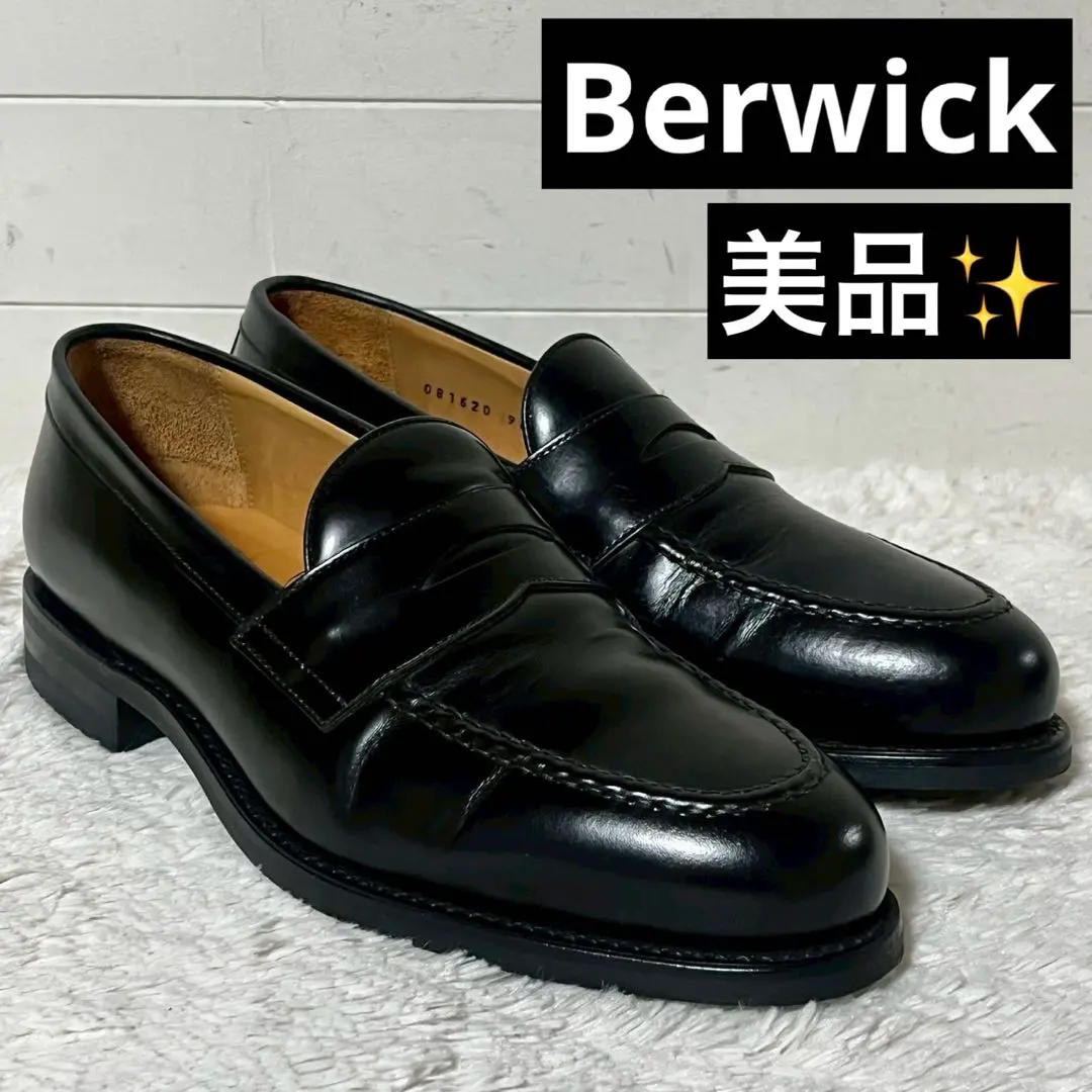 2025年最新】berwick 9628の人気アイテム - メルカリ