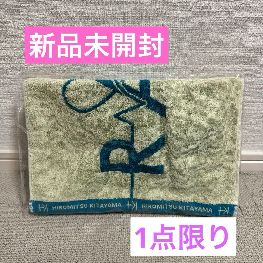 乱心 Tシャツ ＆ フェイスタオル　北山宏光 北山宏光 Tシャツ 乱心 - メルカリ