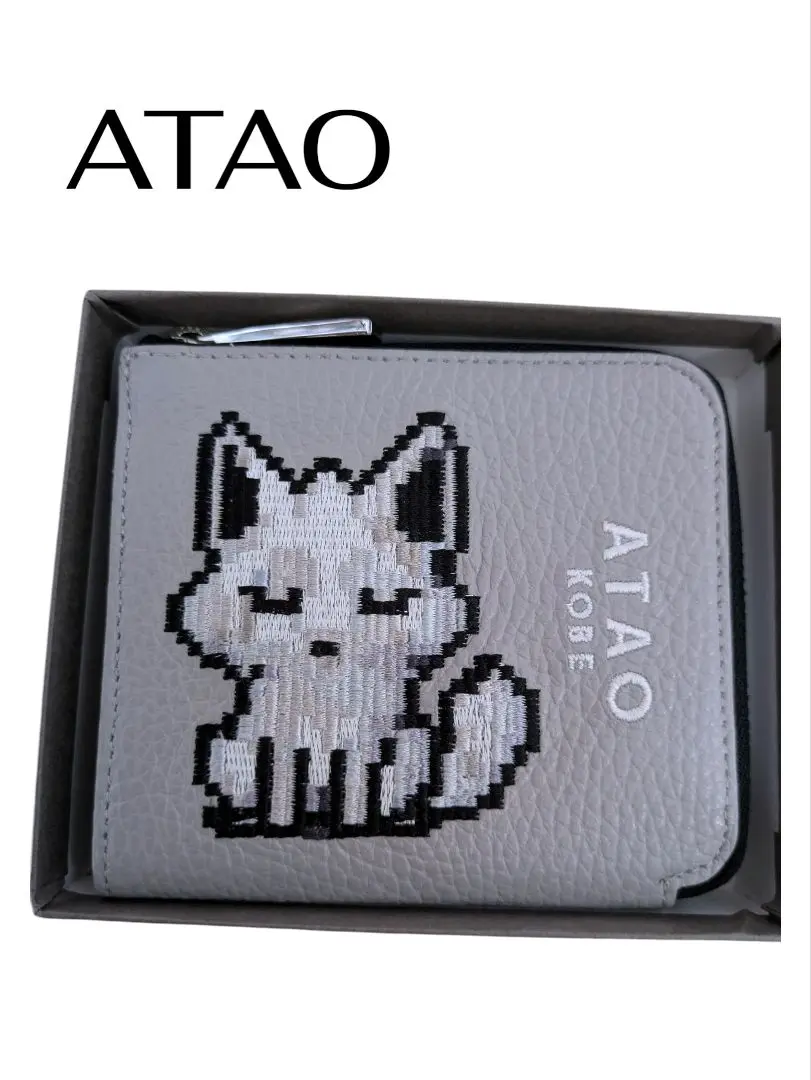 2025年最新】ATAO 財布 zooの人気アイテム - メルカリ