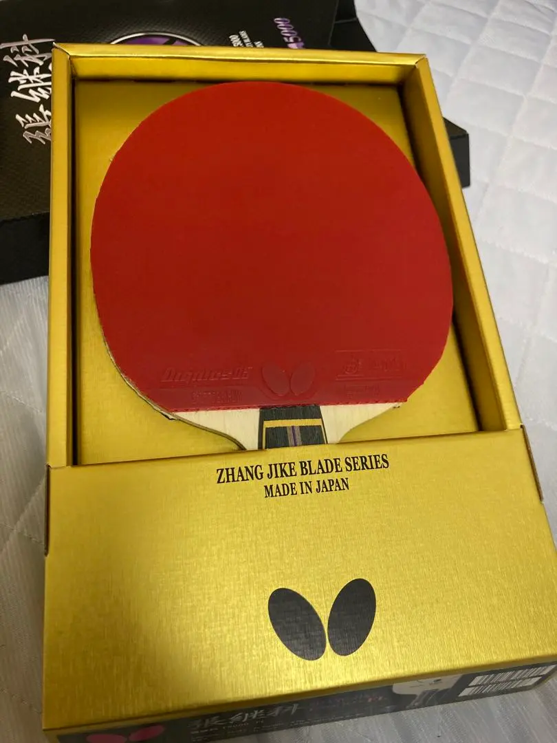 【中古】卓球ラケット「張継科 T5000」 バタフライ 張継科 T5000 ST 中古 美品 95.5グラム - メルカリ
