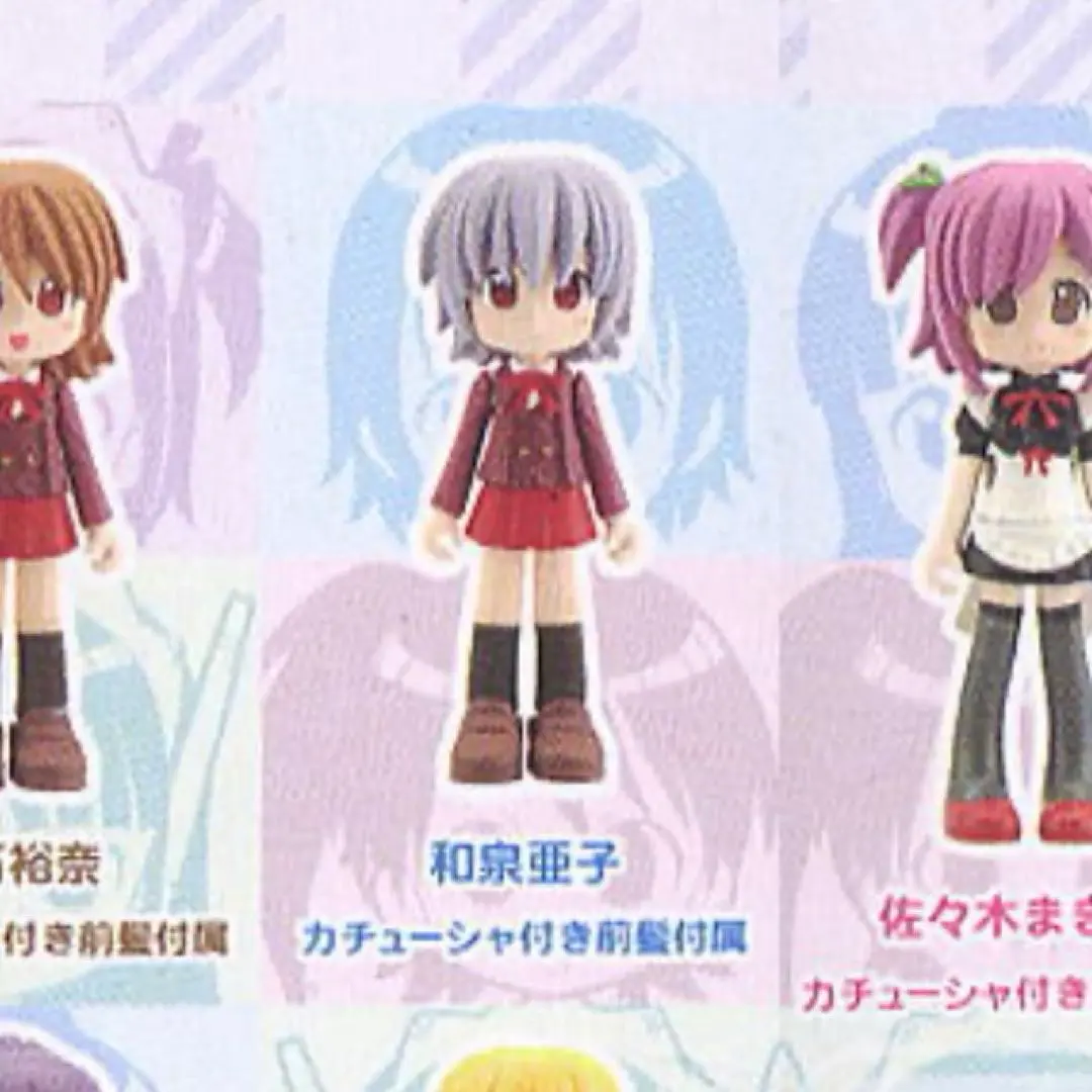 Thumbnail of Figure Mate Negima! Vol. 3 Ako Izumi