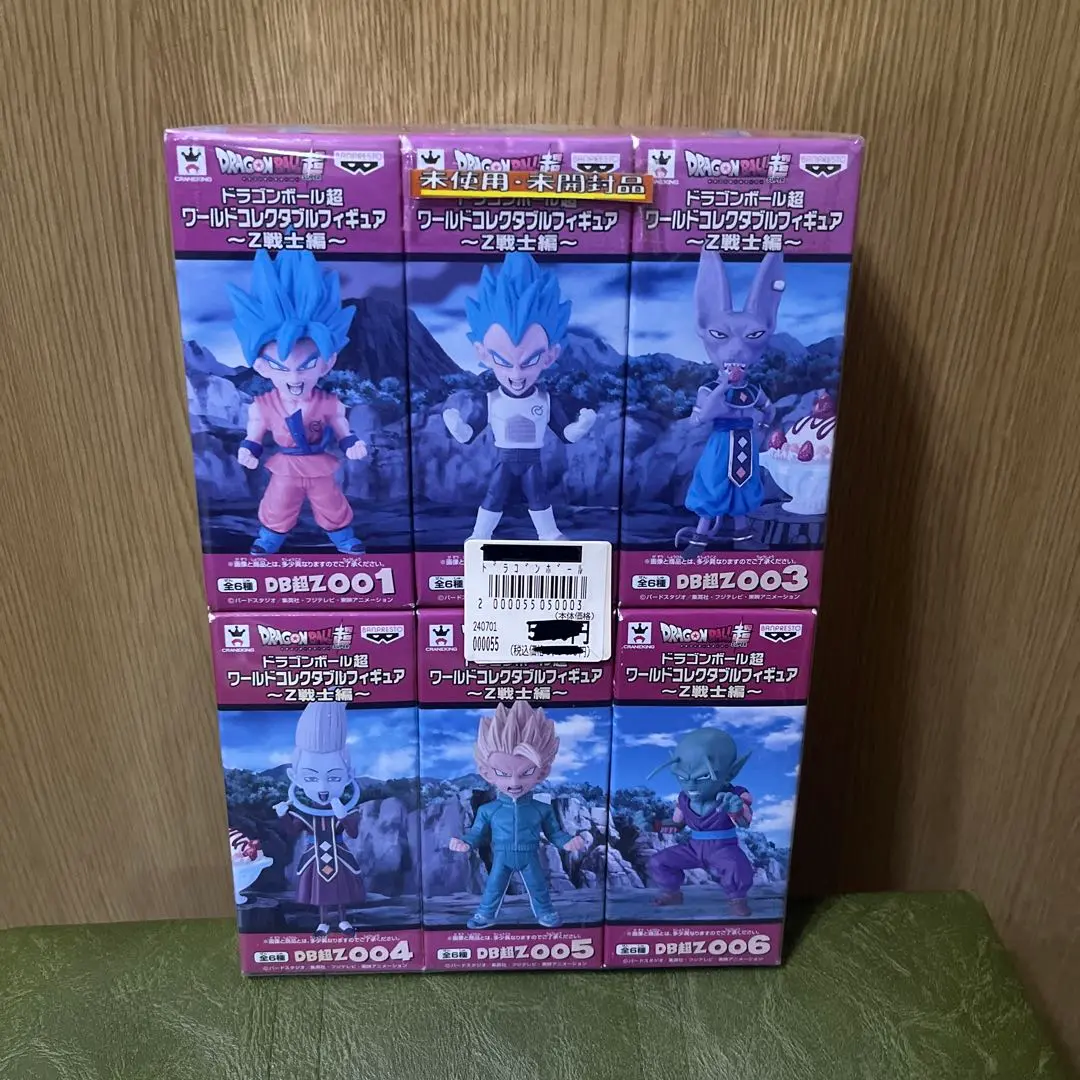 ドラゴンボール超 ワールドコレクタブルフィギュア～Z戦士編～ 6種 セット コンプ 未開封 【G1435-007】106 ドラゴンボール超 ワールドコレクタブルフィギュア～Z戦士編～ 6