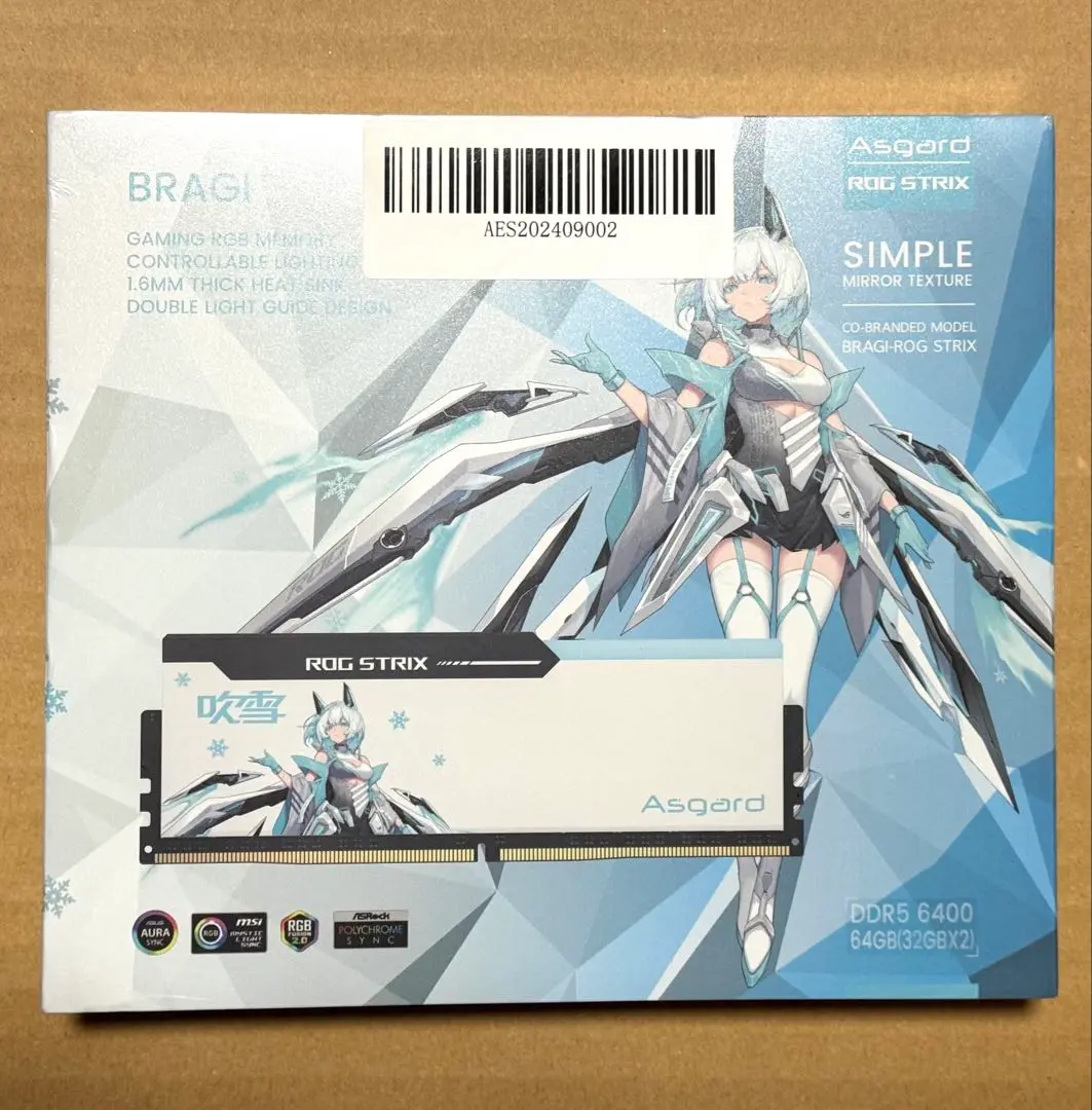 2025年最新】Asgard ddr5の人気アイテム - メルカリ