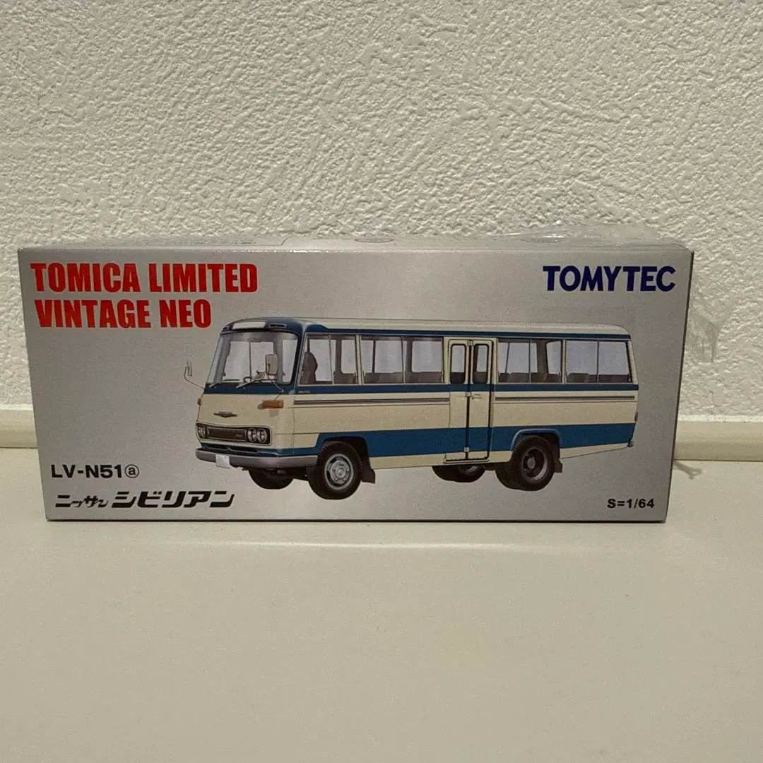 トミカリミテッドヴィンテージネオ ニッサン シビリアン 2点セット TOMYTEC トミカリミテッドヴィンテージネオ LV-N142a 日産
