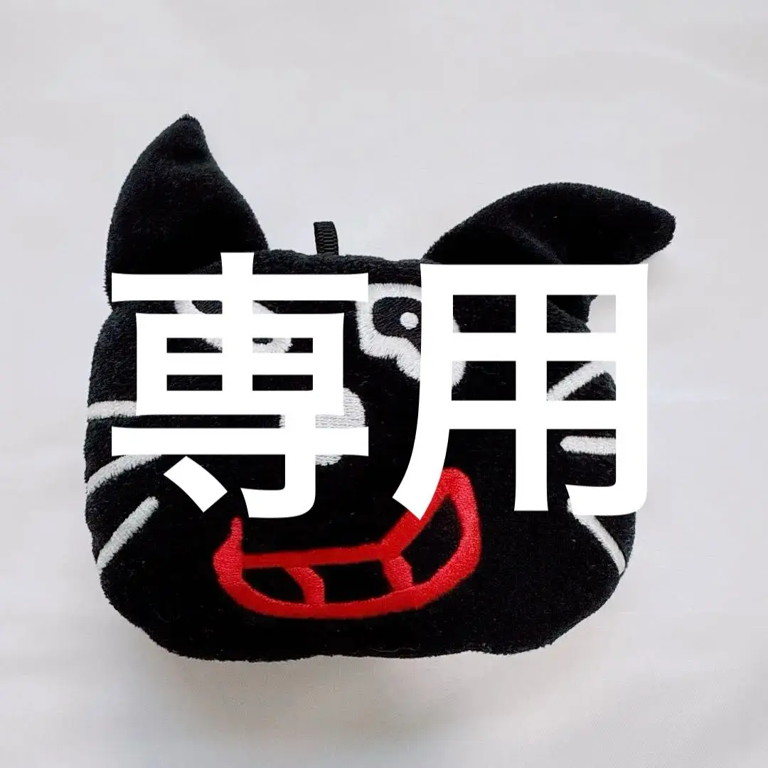 公開ゲーム実況SPECIAL　キヨ　キヨ猫　レトルト　ラバー キヨ 公開ゲーム実況SPECIAL ラバーストラップ | K-BOOKS K-POP