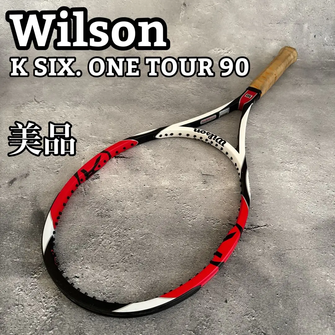 2025年最新】PROSTAFF SIX ONE 90の人気アイテム - メルカリ