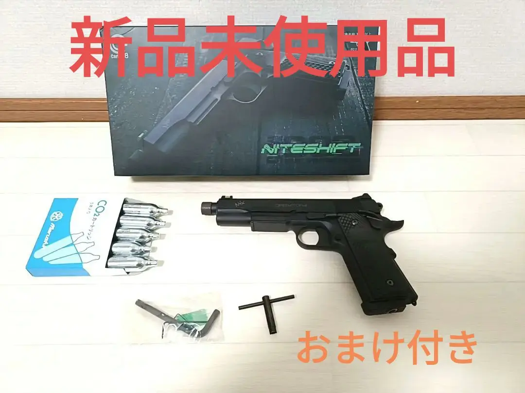 2025年最新】Carbon8 M45DOC ナイトシフトの人気アイテム - メルカリ