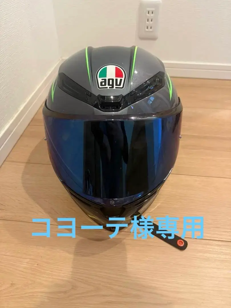 AGV フルフェイスヘルメット 青/緑 AGV 2022最新版】モデル別にまとめてご紹介