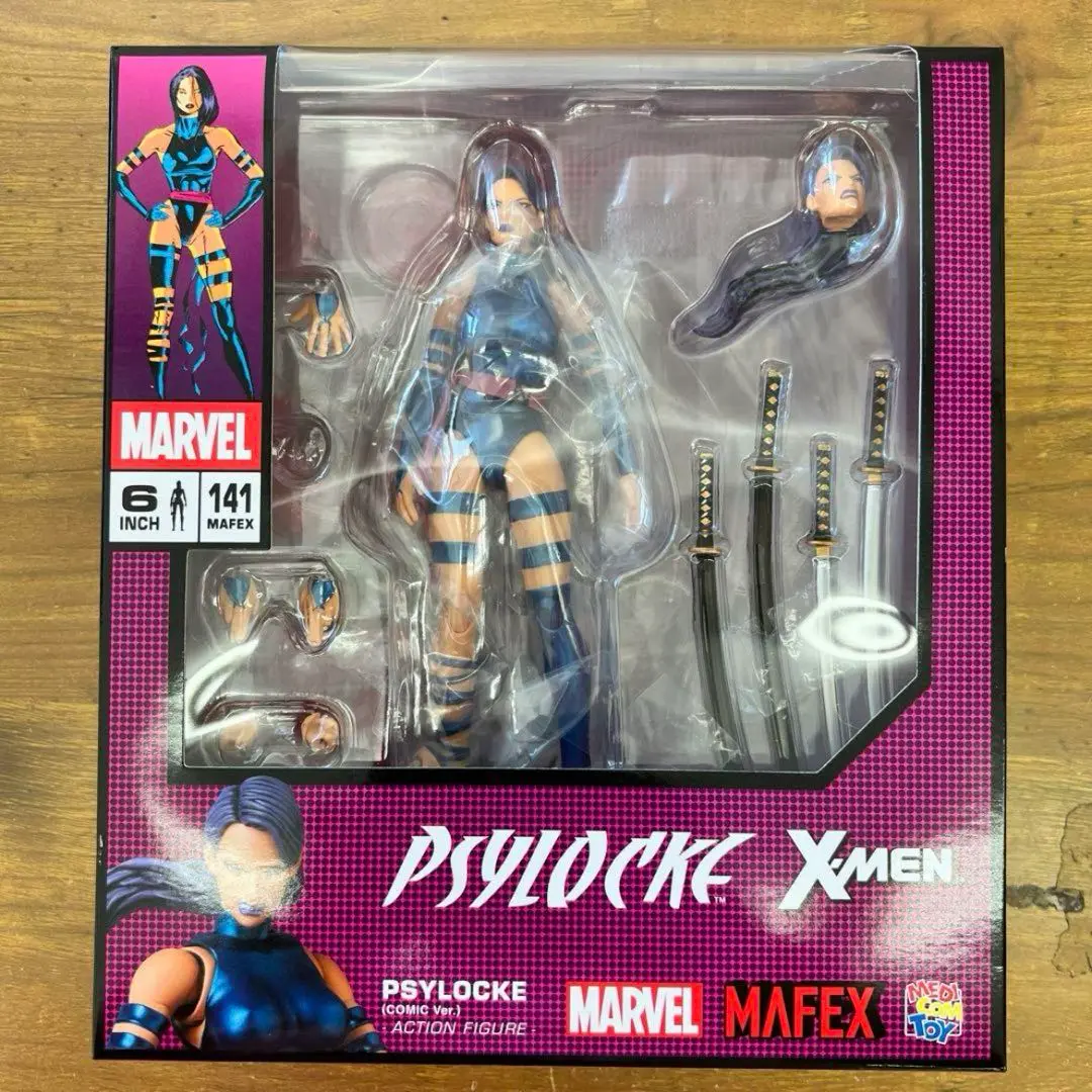 Mafex スパイダーマン サイクロプス サイロック ガンビットフィギュアセット Mafex スパイダーマン サイクロプス サイロック ガンビット