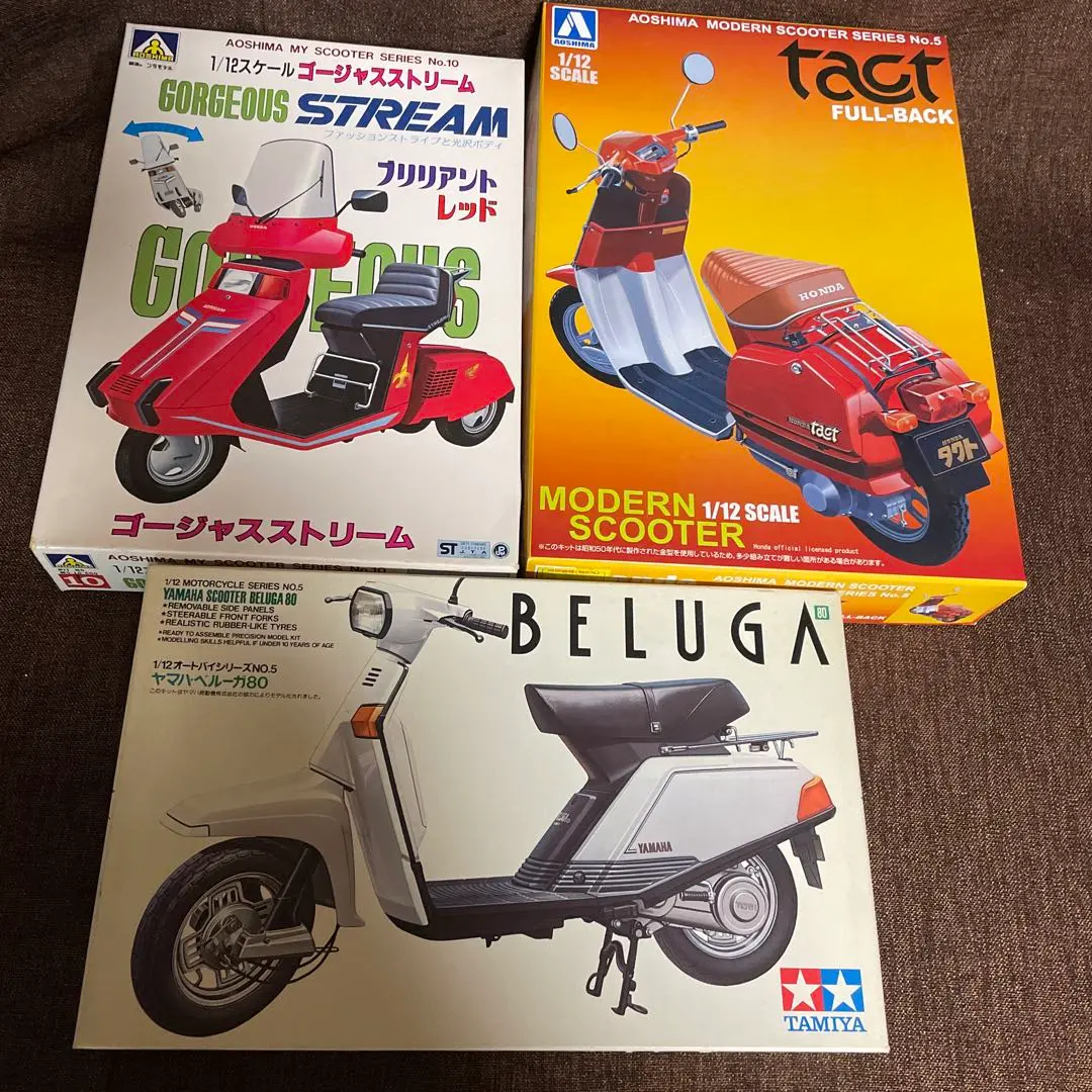 2025年最新】アオシマ タクトの人気アイテム - メルカリ