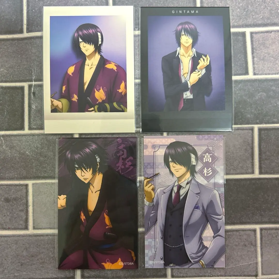 Thumbnail of Gintama PASHAKORE Premium Character Gum Takasugi Shinsuke