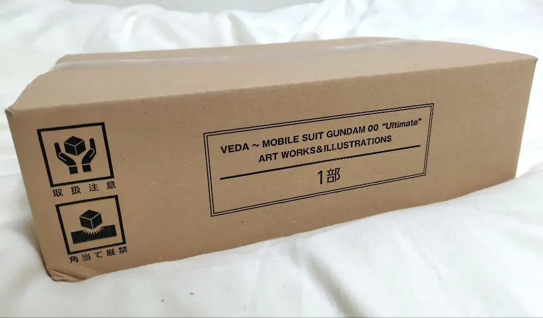 季節のおすすめ商品 2025年最新】Veda ガンダムの人気アイテム - メルカリ アート・デザイン・音楽