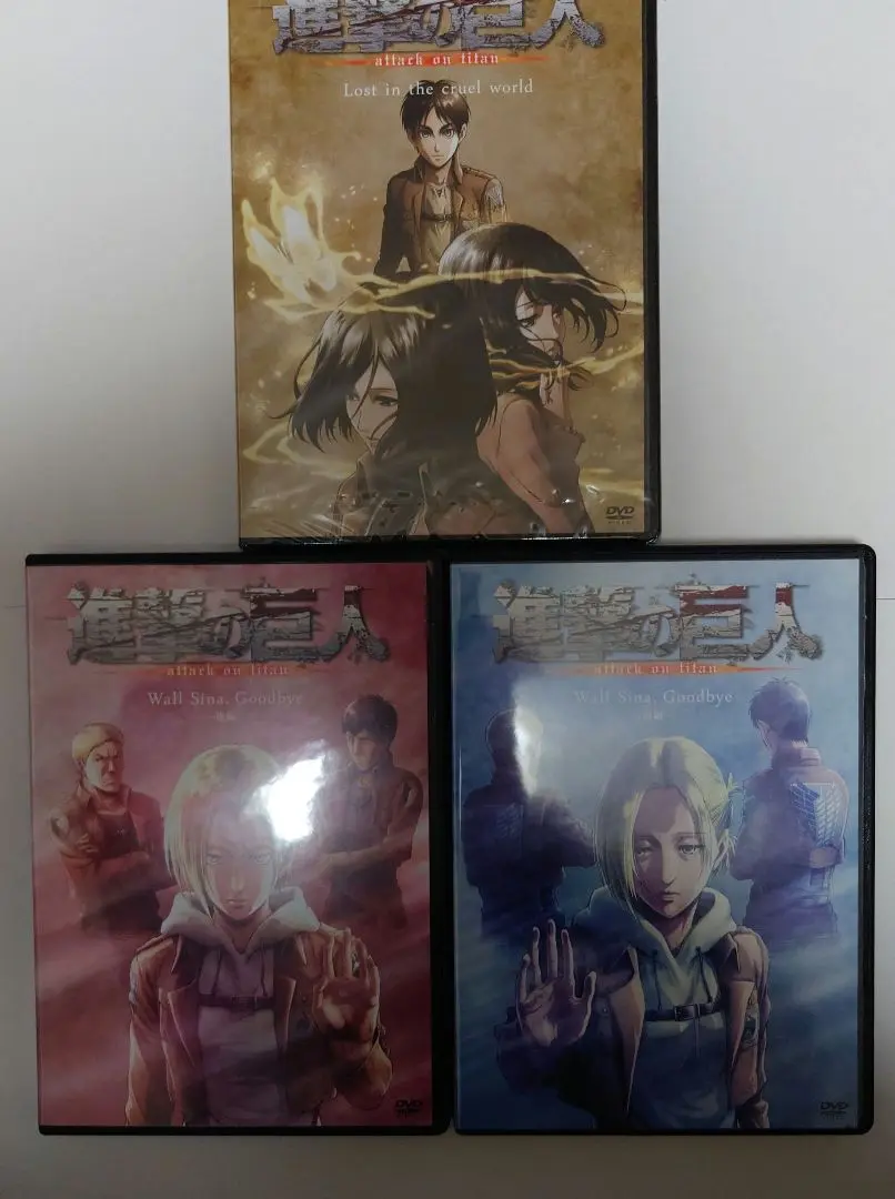 進撃の巨人 ova 全8話セット DVD ディスク 進撃の巨人 限定版OVA DVDセット 全8本 送料無料 翌日発送