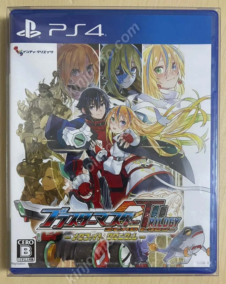 ブラスターマスターゼロ　未開封３本セット　Nintendo Switch Amazon.com: ブラスターマスター ゼロ トリロジー メタファイト