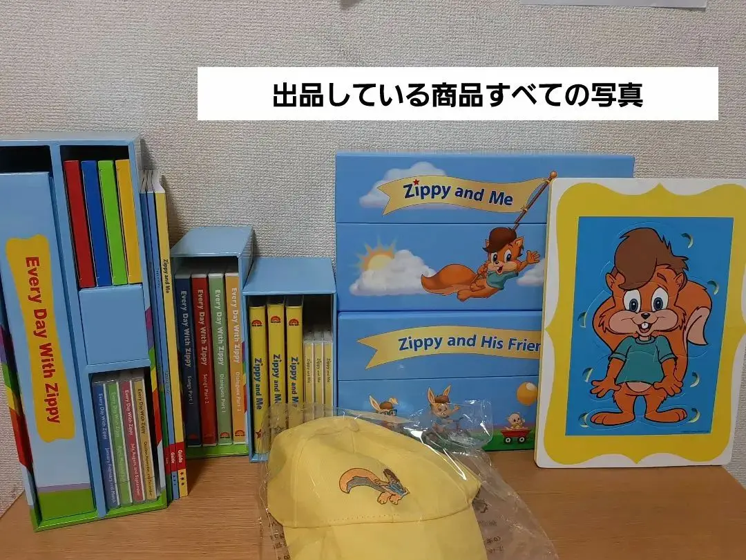 2025年最新】edwzの人気アイテム - メルカリ