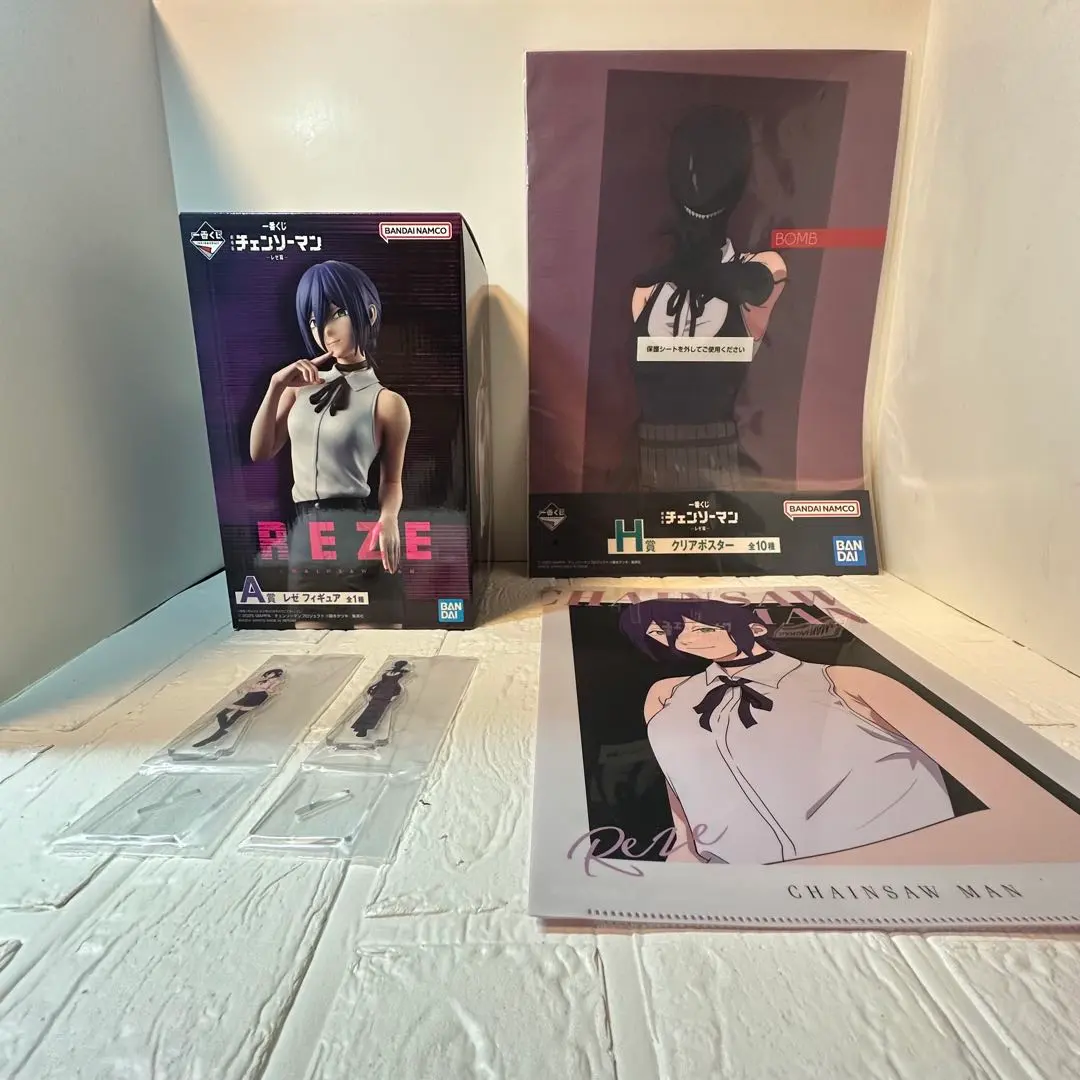 Thumbnail of Chainsaw Man Ichiban Kuji Reze Arc: Bomb Reze Set