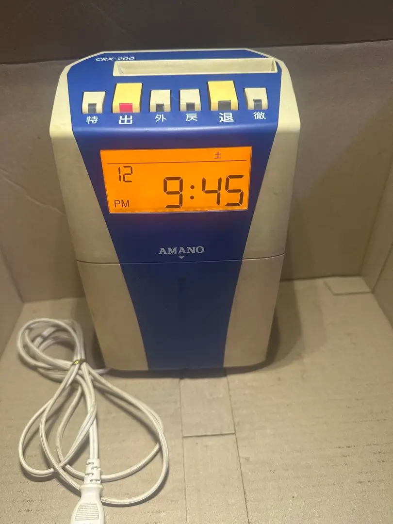 2025年最新】タイムレコーダー アマノ crx-200の人気アイテム