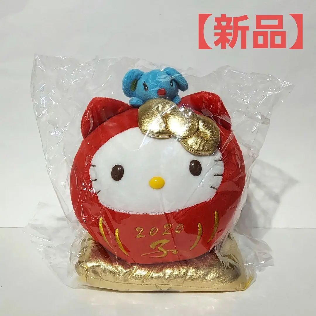 ヤクルト限定　ハローキティ　干支　ぬいぐるみ　 キティ　サンリオ　ねずみ ヤクルト限定 ハローキティ 干支 ぬいぐるみ キティ サンリオ
