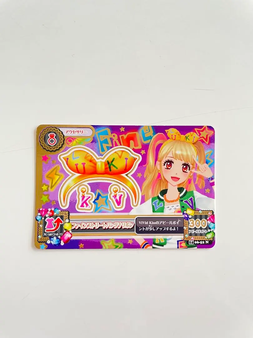 Thumbnail of Aikatsu Fine Street Bandana Ribbon ① Mikuru Natsuki N