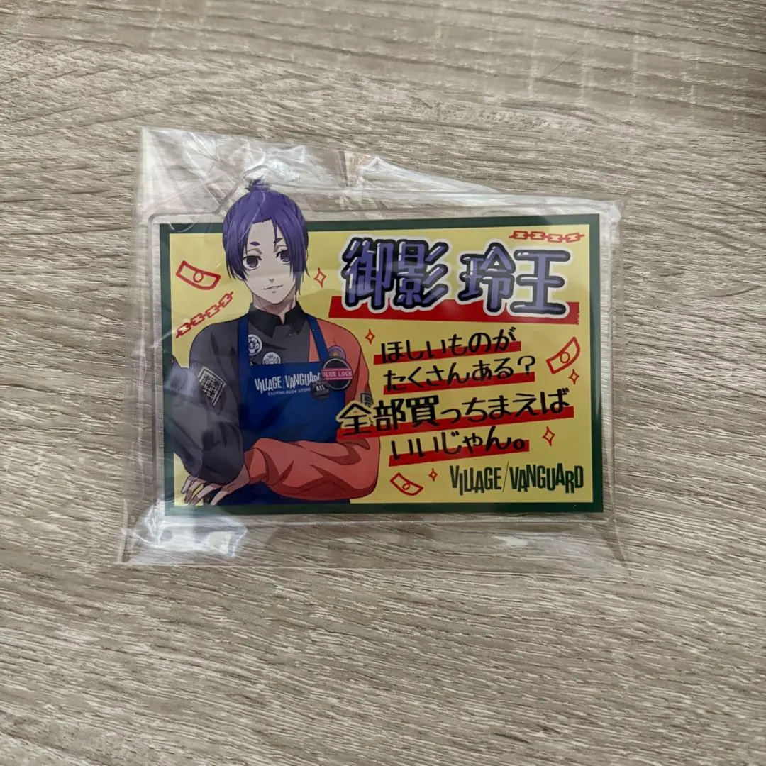 Thumbnail of Blue Lock Village Vanguard Acrylic Name Badge Reo Mikage