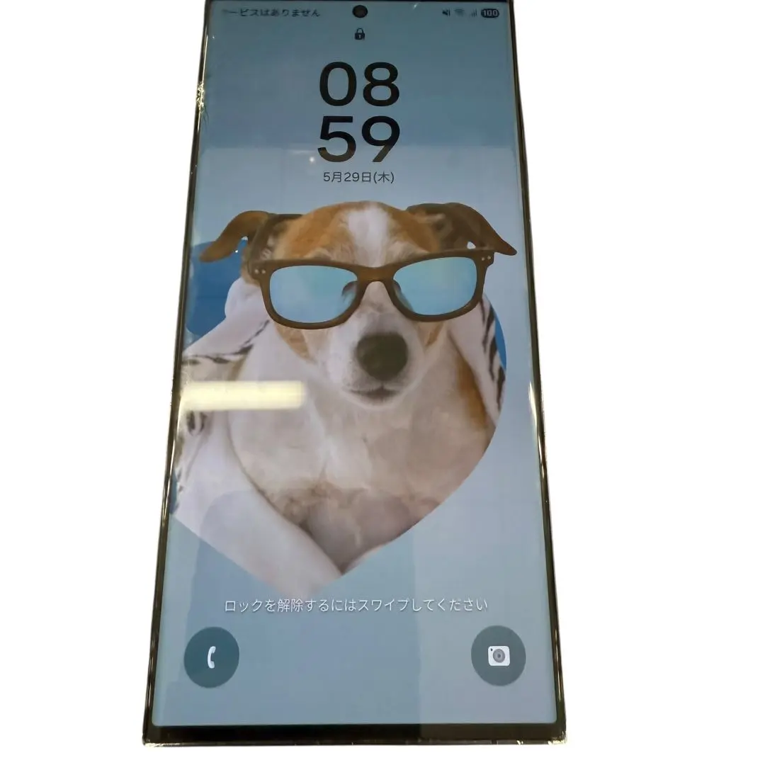 GALAXY S23 ultra 海外版　ジャンク GALAXY S23 ultra 海外版 ジャンク - メルカリ